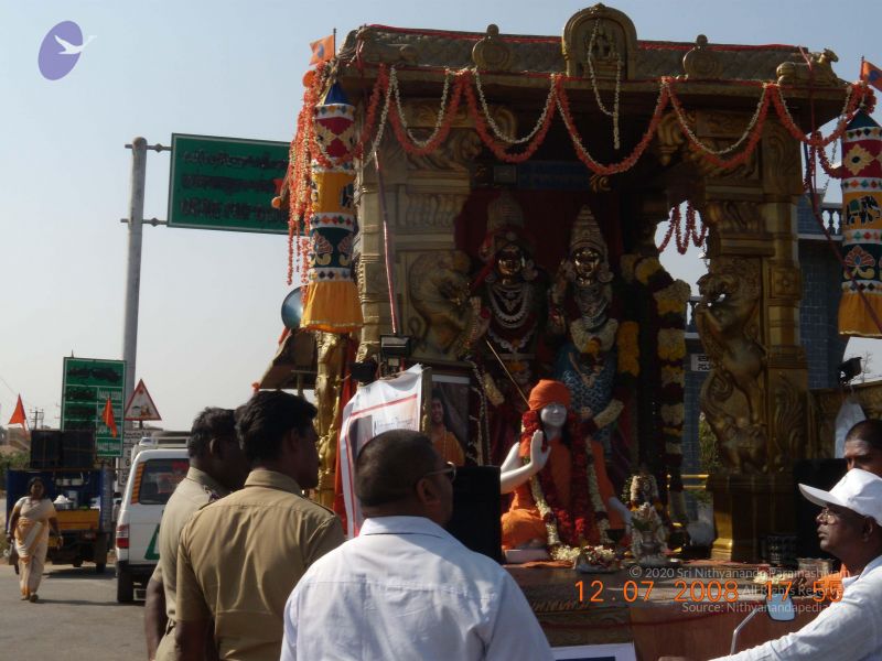 File:20090213 Photo 1208 1gnhPkO6I5XTeCwijxKgtQJUnvrIfDco6.JPG