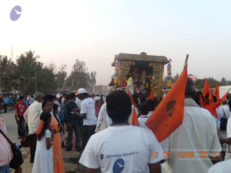 File:20090213 Photo 1219 1FJOklIALt-3NUML4TW74itgK 5WQ6PJa.JPG