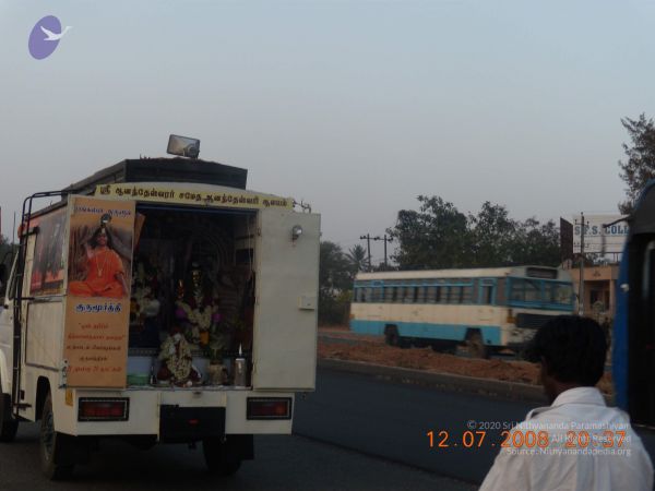 20090213 Photo 1225 1miMUB0TNYpICOOiYe6vf3JfIBeqsLmxv.JPG