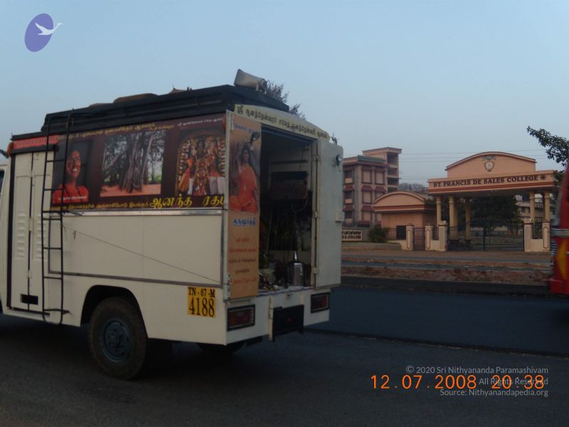 File:20090213 Photo 1226 1SdPBqDCrb 7hmExcoSfOd9qSPavyRr7h.JPG