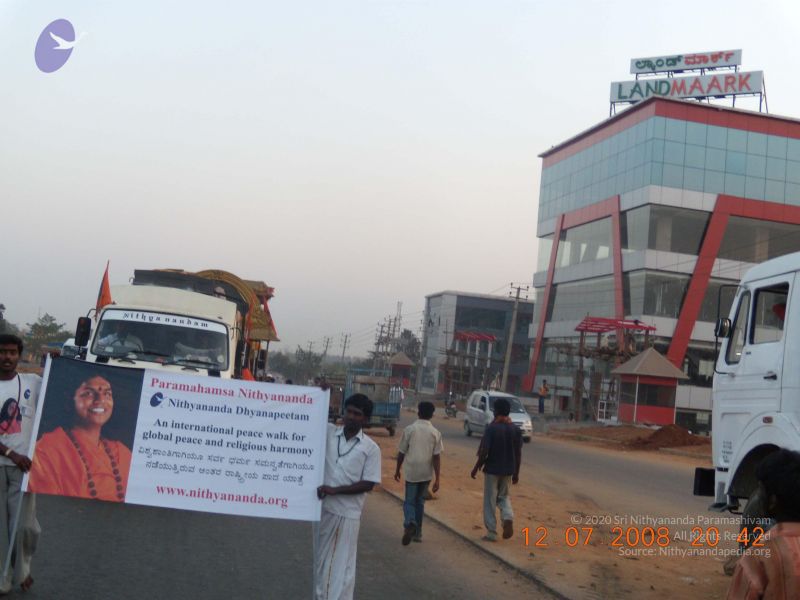 File:20090213 Photo 1229 1JRLGzOHKd9-X3I-AplUvDImeLI7uNaiQ.JPG