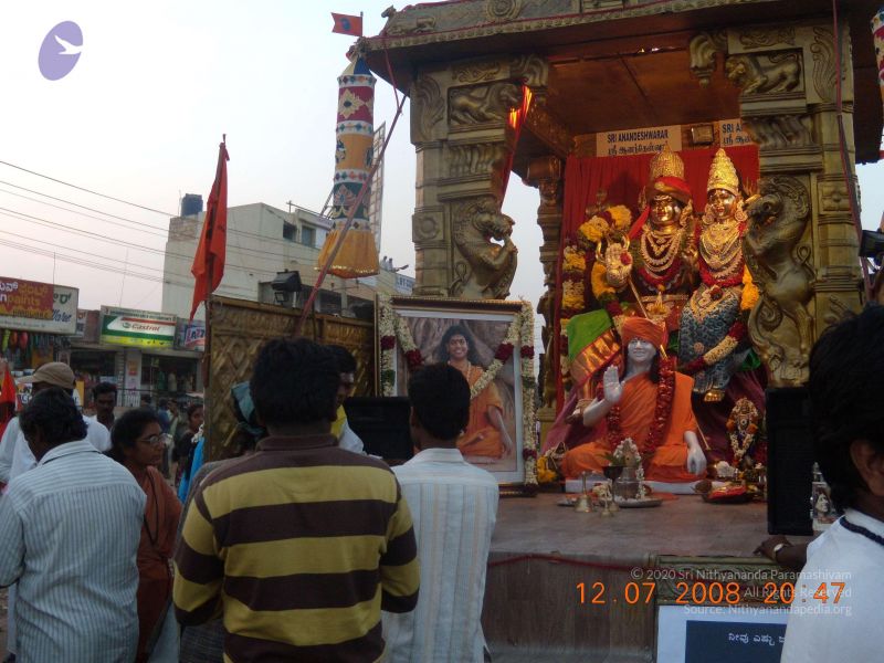 File:20090213 Photo 1231 1u2DvxKTmXw3b1iVPi ysxbPUP64fGvKe.JPG