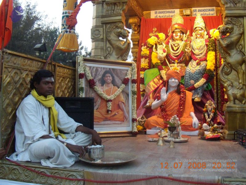 File:20090213 Photo 1233 1SKnK03IK8joIpzsMAwu8vypDKYZg9cjF.JPG