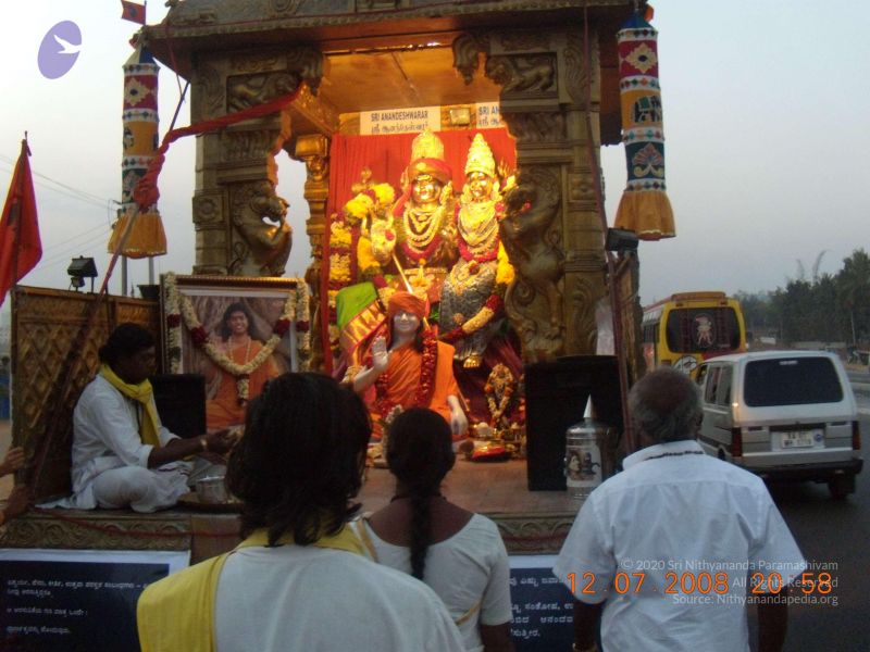 File:20090213 Photo 1234 1vmct1PElIeDlL8IpRcjHjCB CEsJJ1GC.JPG