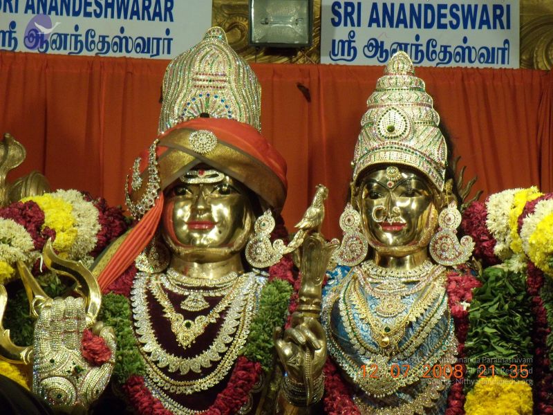 File:20090213 Photo 1236 1e4eluwAMoTXq3pTu08Qgi5iEaYXBvct8.JPG