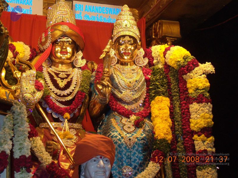 File:20090213 Photo 1240 1lBpct3mHXkJlVQCgnSvisHDHa8I2IDZE.JPG