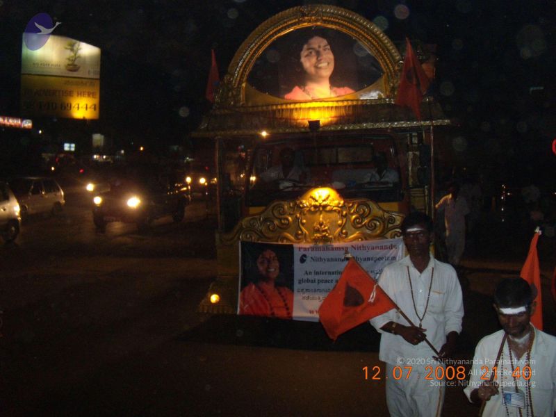 File:20090213 Photo 1243 1e49nUW2S-2nJ5GUJTW6UM FD0ILD4x3Q.JPG