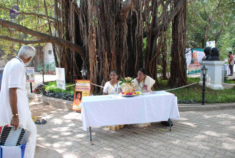 File:20090214 DSC 0006 CMP WM00-1.jpg