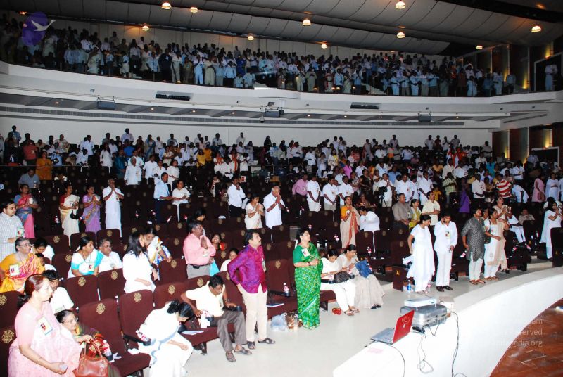 File:20090214 DSC 0019 CMP WM00-1.jpg