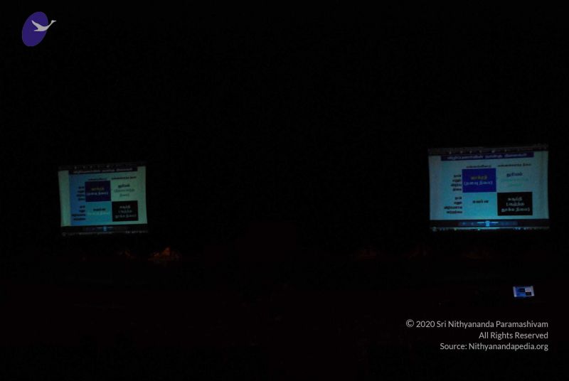 File:20090214 DSC 0084 CMP WM00-1.jpg