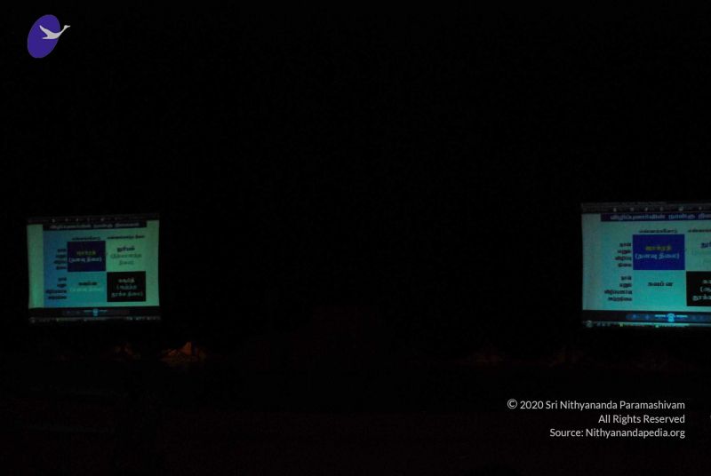 File:20090214 DSC 0085 CMP WM00-1.jpg