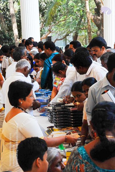 File:20090214 DSC 0099 CMP WM00-1.jpg