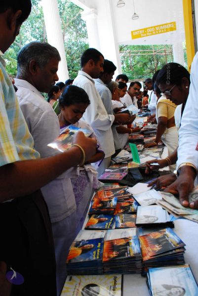 File:20090214 DSC 0133 CMP WM00-1.jpg