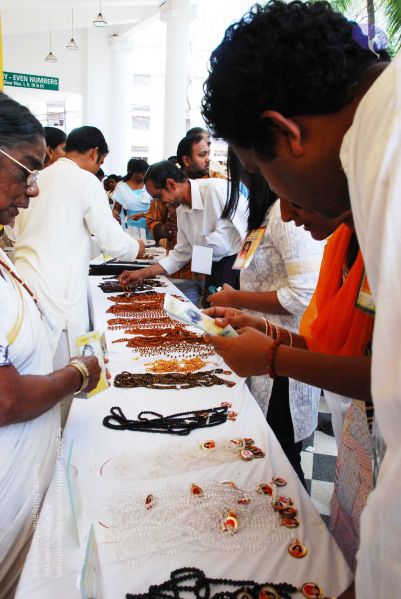 File:20090214 DSC 0137 CMP WM00-1.jpg