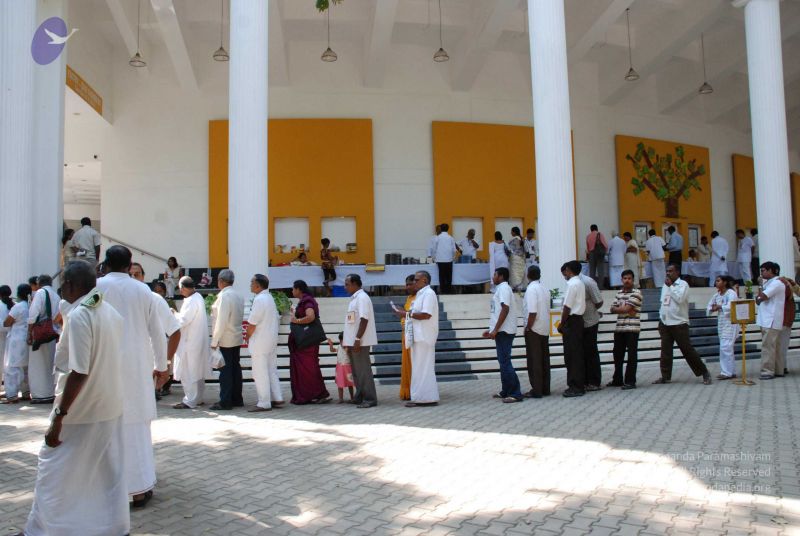 File:20090214 DSC 0460 CMP WM00-1.jpg