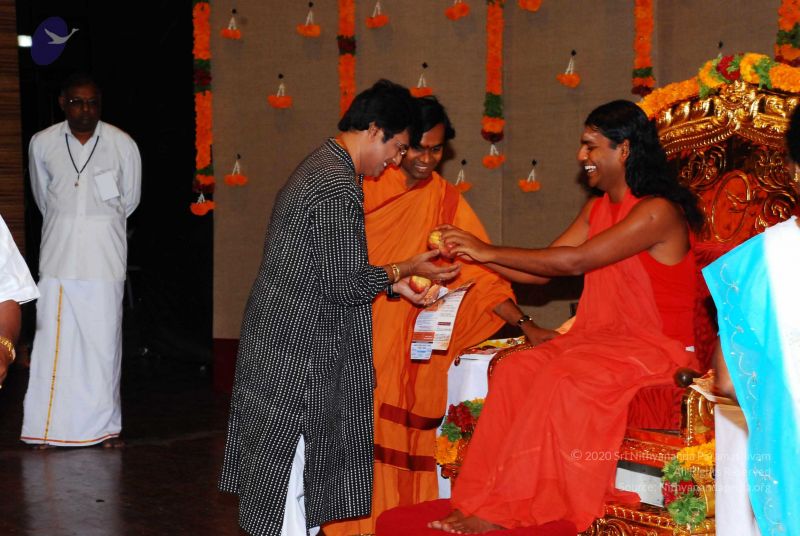 File:20090214 DSC 0643 CMP WM00-1.jpg