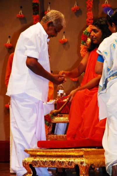 File:20090214 DSC 0685 CMP WM00-1.jpg