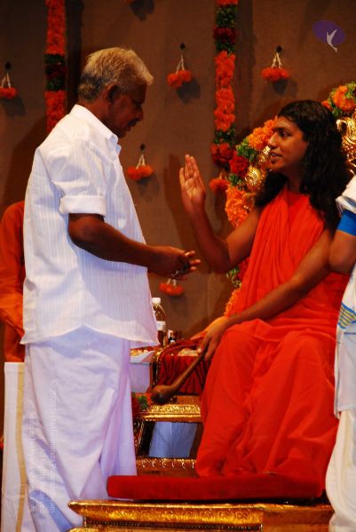 File:20090214 DSC 0686 CMP WM00-1.jpg