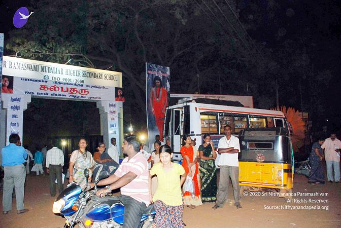 20090215DSC 0003 CMP WM001.jpg