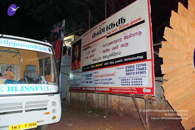 20090215DSC 0007 CMP WM001.jpg