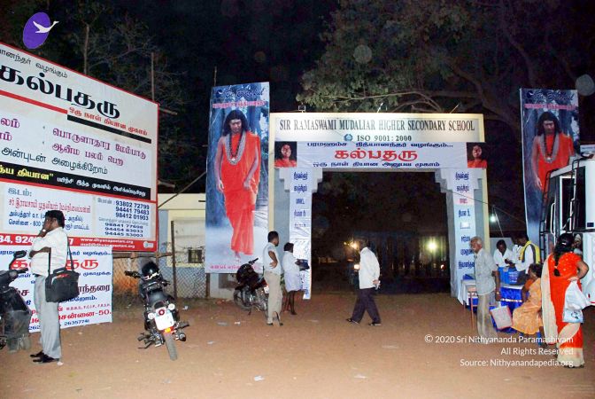 20090215DSC 0009 CMP WM001.jpg