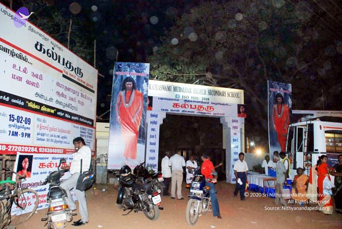 20090215DSC 0010 CMP WM001.jpg