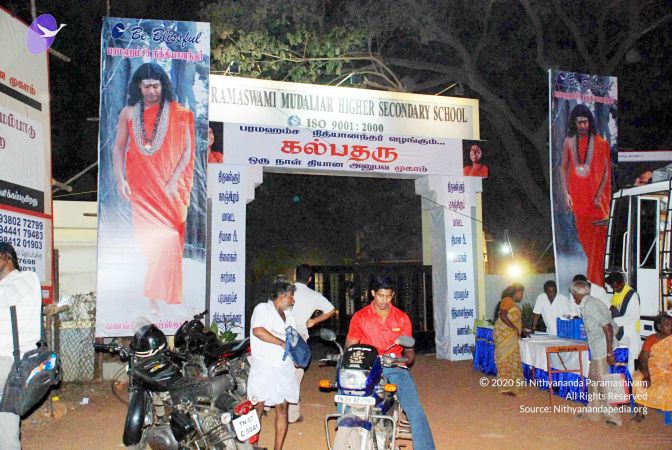 20090215DSC 0012 CMP WM001.jpg