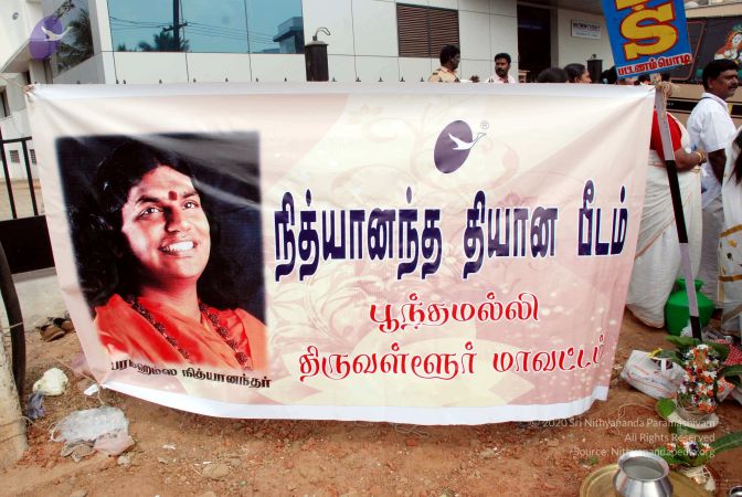 20090215DSC 0201 CMP WM001.jpg