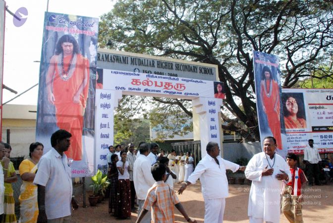 20090215DSC 1040 CMP WM001.jpg