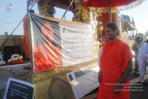 20090216 DSC 0398 CMP WM00-1.jpg