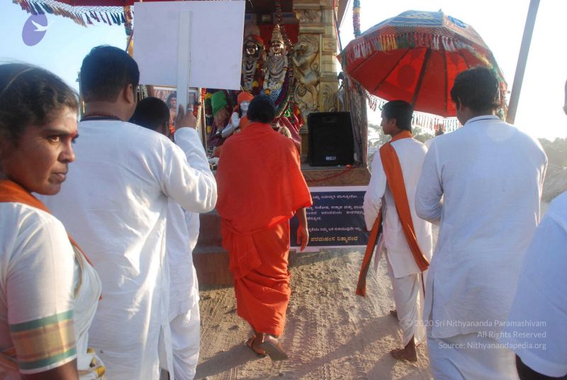 File:20090216 DSC 0453 CMP WM00-1.jpg