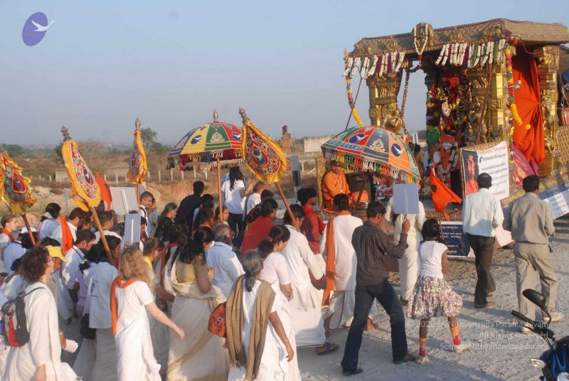 File:20090216 DSC 0459 CMP WM00-1.jpg