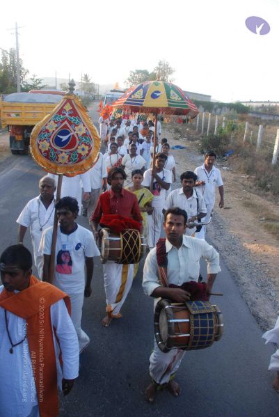 File:20090216 DSC 0490 CMP WM00-1.jpg