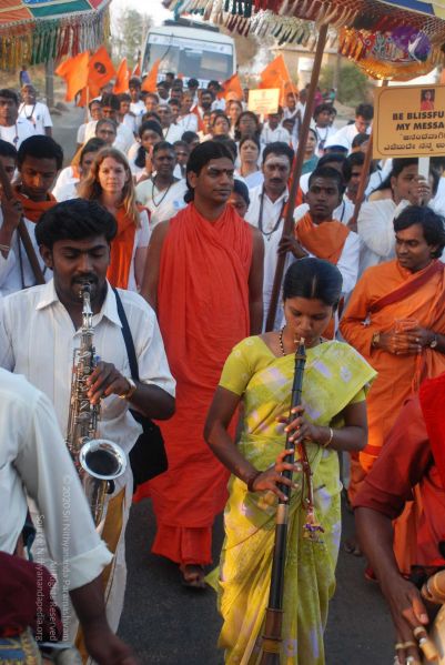 File:20090216 DSC 0529 CMP WM00-1.jpg