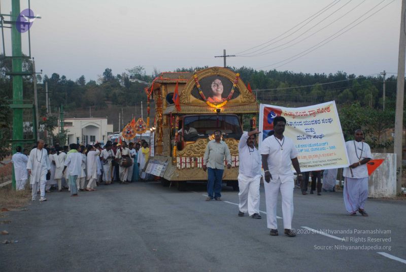 File:20090216 DSC 0597 CMP WM00-1.jpg