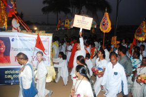 20090216 DSC 0645 CMP WM00-1.jpg