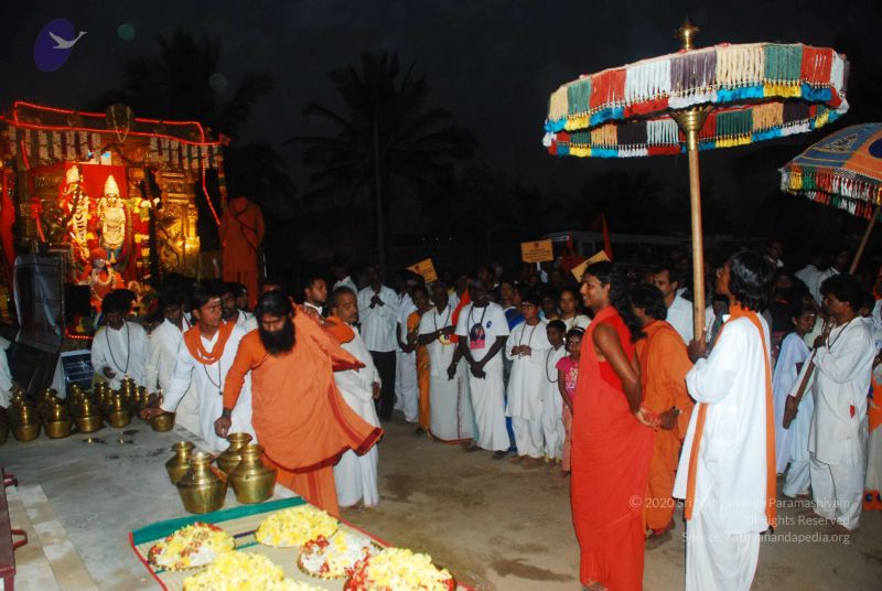 File:20090216 DSC 0659 CMP WM00-1.jpg