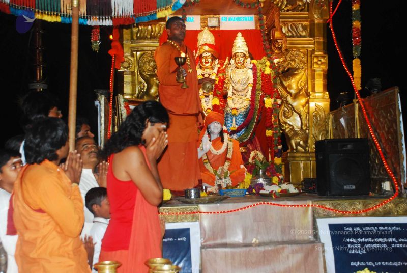 File:20090216 DSC 0674 CMP WM00-1.jpg