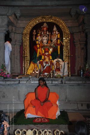 20090216 DSC 0738 CMP WM00-1.jpg