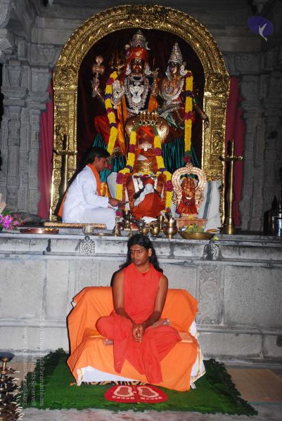 File:20090216 DSC 0741 CMP WM00-1.jpg