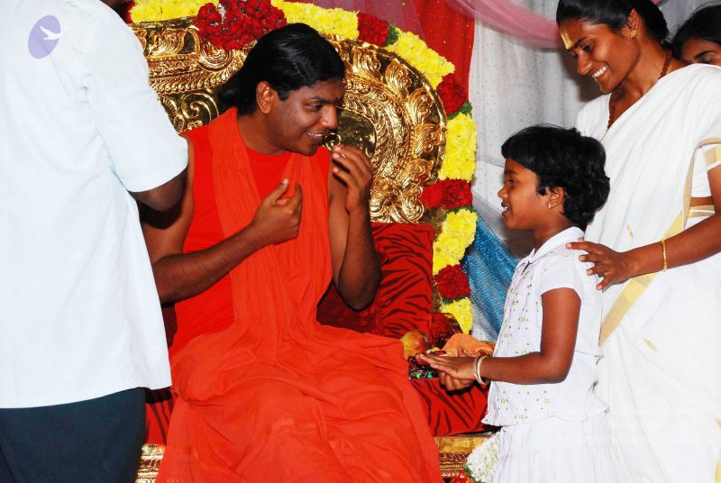 File:20090221 DSC 0601 CMP WM00-1.jpg