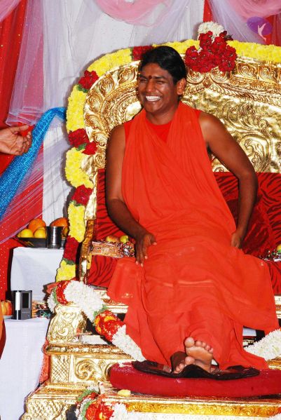 File:20090221 DSC 0640 CMP WM00-1.jpg