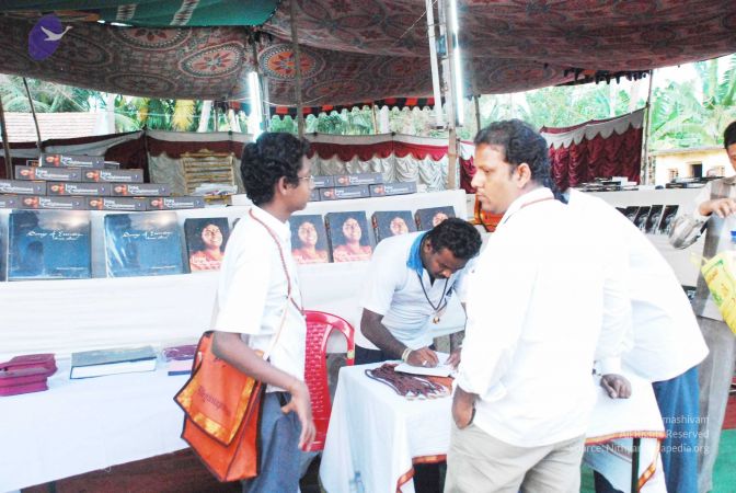 20090227 DSC 1122 CMP WM00-1.jpg