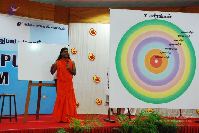 20090227 DSC 1635 CMP WM00-1.jpg