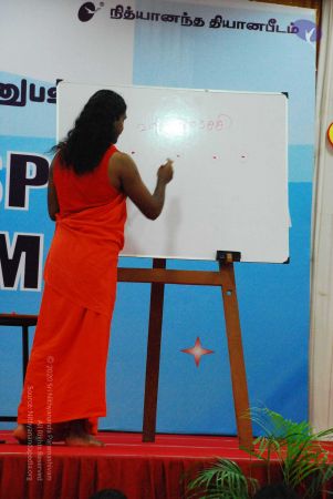 20090227 DSC 1639 CMP WM00-1.jpg