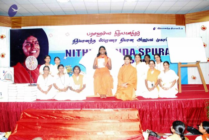 20090228DSC 0359 CMP WM.jpg