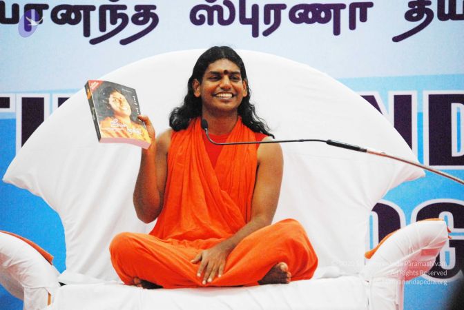 20090228DSC 0387 CMP WM.jpg