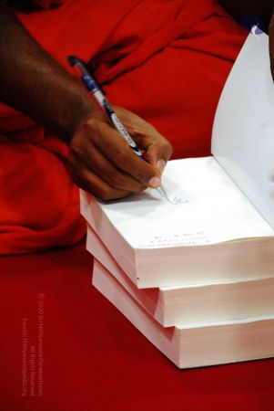 20090228DSC 0467 CMP WM.jpg