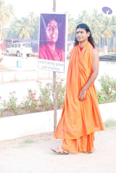 File:20090301DSC 0206 CMP WM.jpg