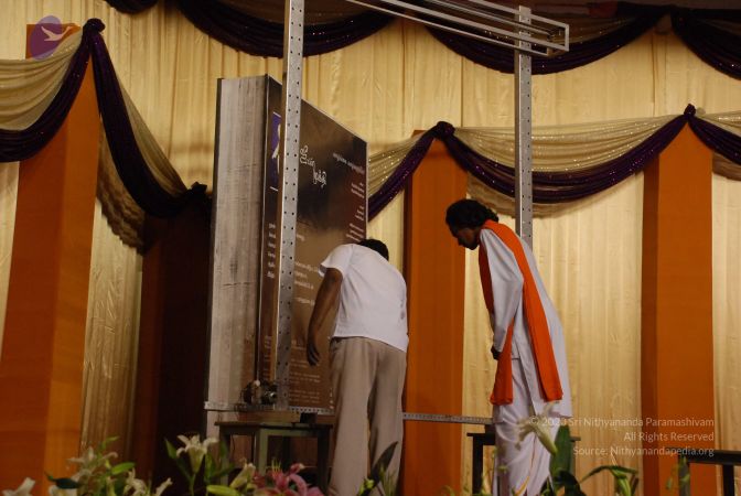 20090303 Photo 1003 1JXLYQezEyJJb00X755ekK lFTZAw3k9R.JPG